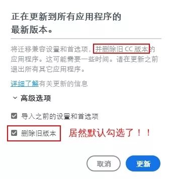 ps自动识别内容填充快捷键_ps怎么自动识别填充快捷键_ps内容识别填充快捷键