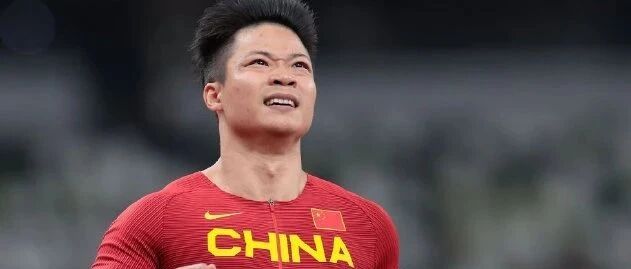 苏炳添百米封神，仙女颜值初恋娇妻曝光：从校服到婚纱，太甜了！