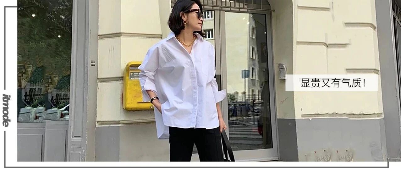 九分裤+这6双鞋=入夏最洋气混搭CP，好看又高级！