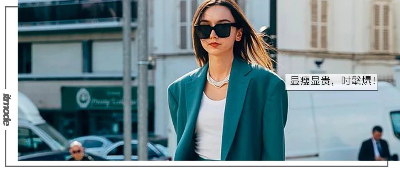 别总穿裤子了，外套+裙子=才是秋冬最养眼气质的打开方式！