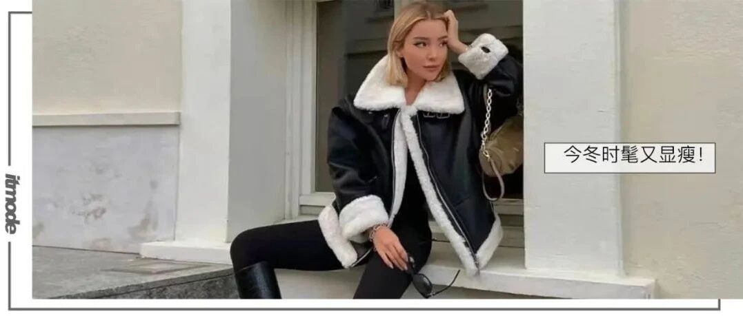 “卫衣+鲨鱼裤”绝美！冬天就这么穿！
