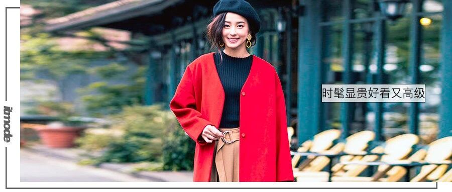 2022最火的4组配色，养眼又高级！！