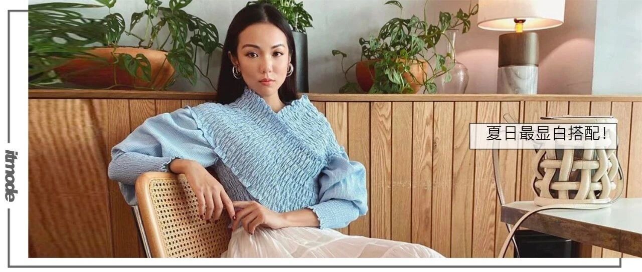 今年夏天我被「这抹蓝」圈粉了！霸屏时尚圈，谁追谁美！