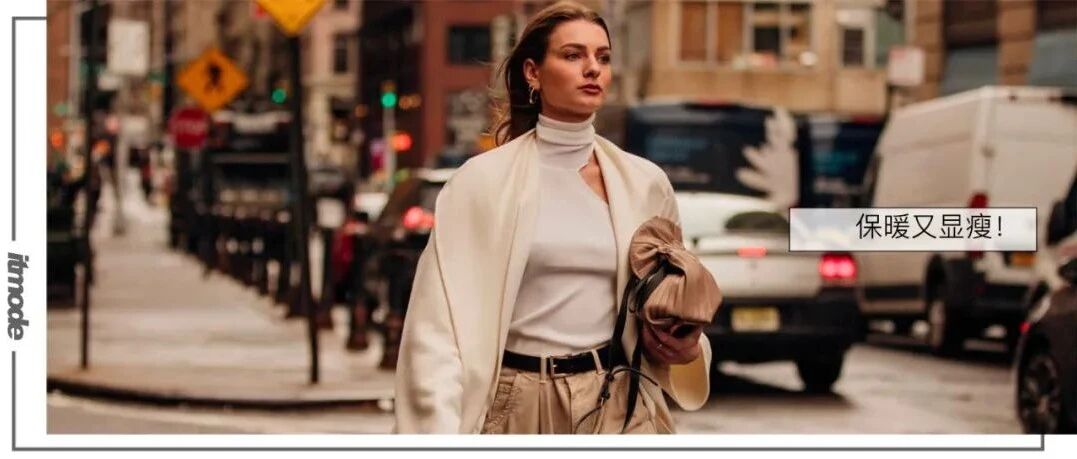 2022冬天最流行的4款经典外套，你有几件？！