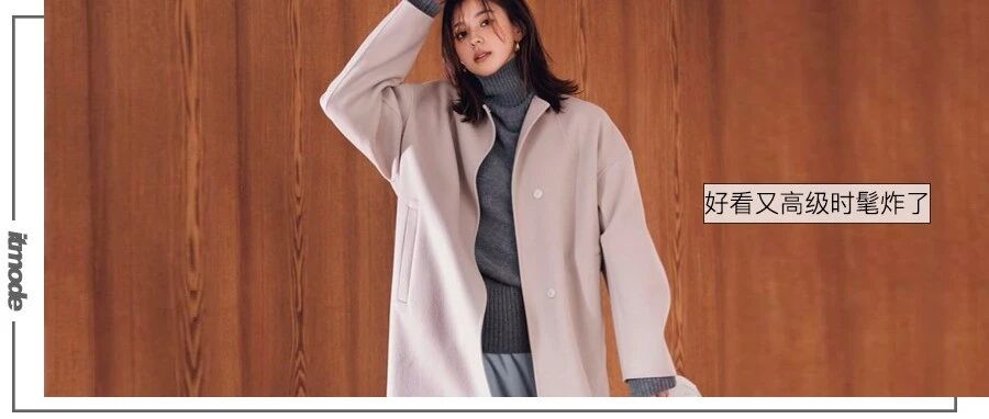 过年穿裙子+靴子，赢了！