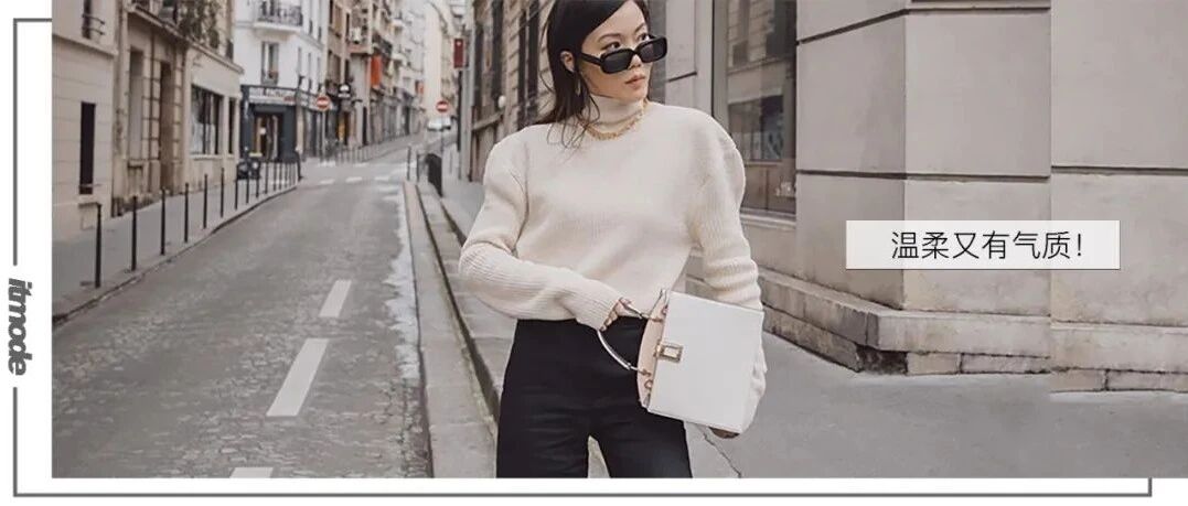 入冬必穿毛衣，今年这3件正流行！