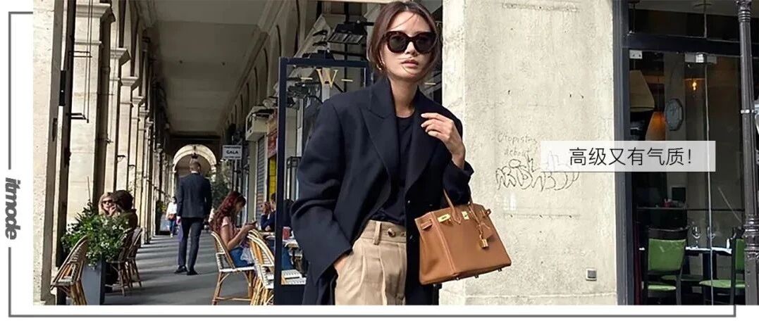 过年这么穿，好看又高级！