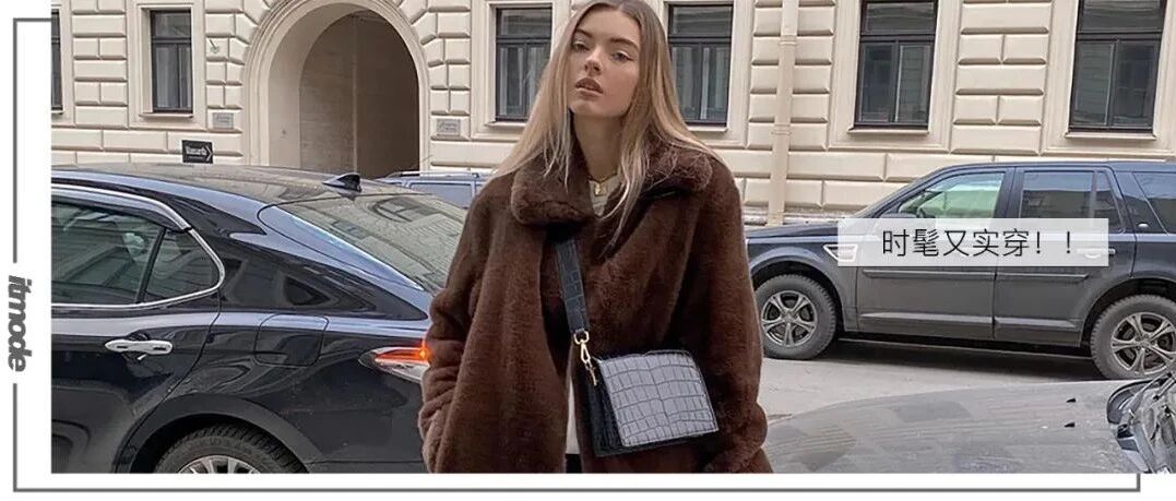 5个冬天不露腿穿搭公式，保暖又好看！