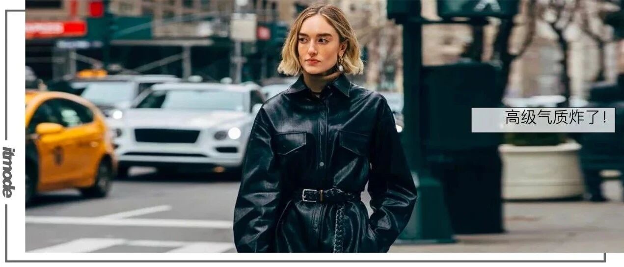 薄外套穿腻了? ！这4件才是真高级 ！