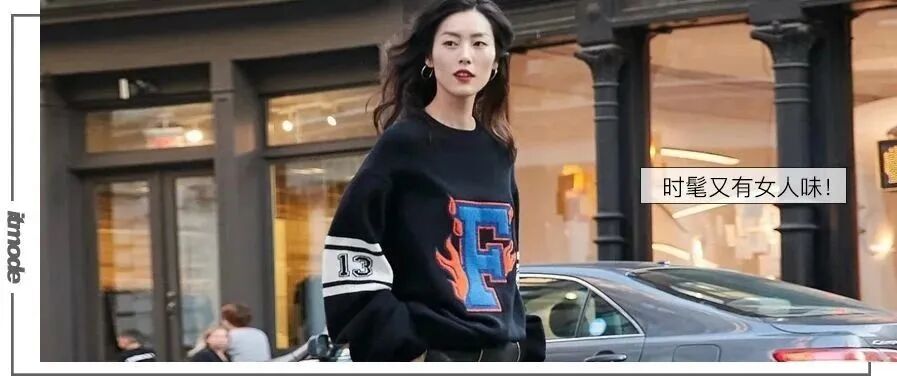 卫衣+半裙=早秋最火混搭套路，时髦炸了！