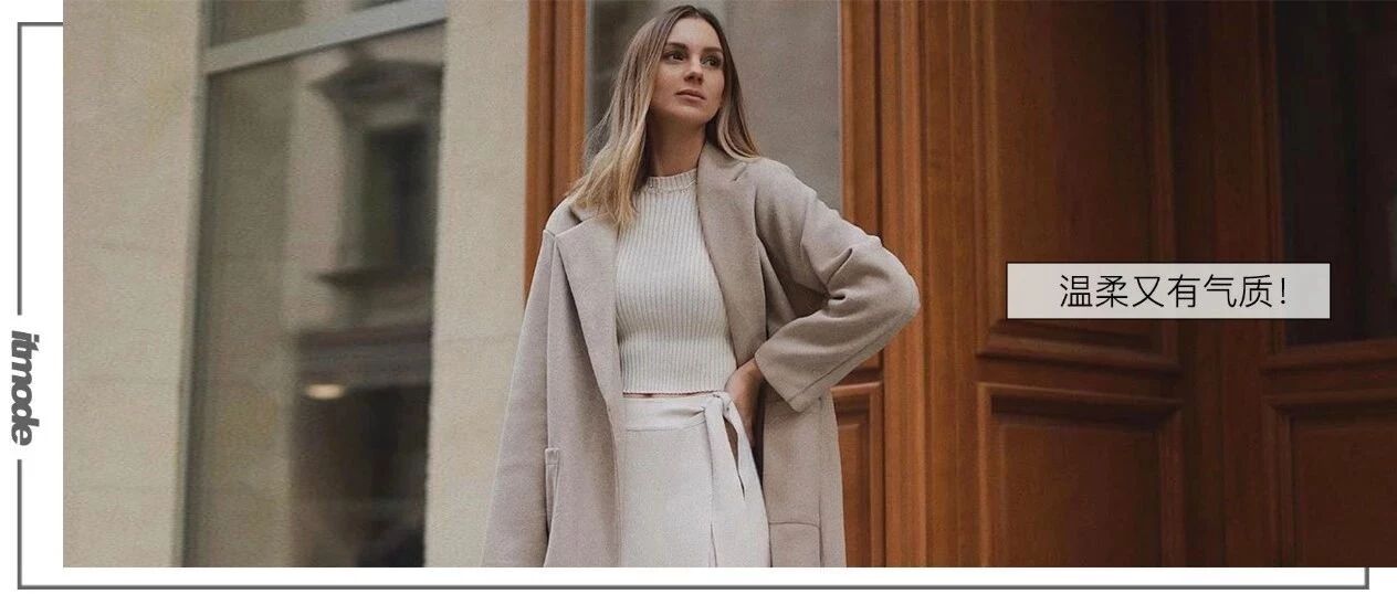 “大衣＋毛衣＋半裙”今年大火，150-170cm都能好看到犯规！