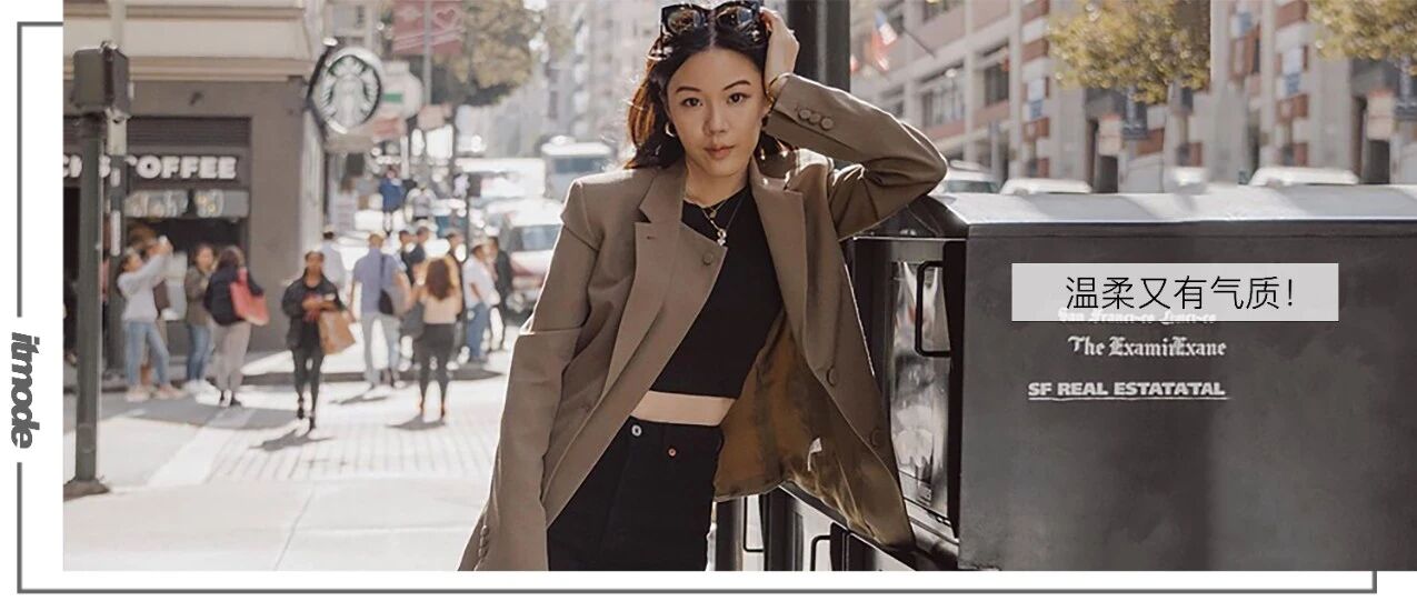 2022年春天外套就穿这4件，高级爆了！