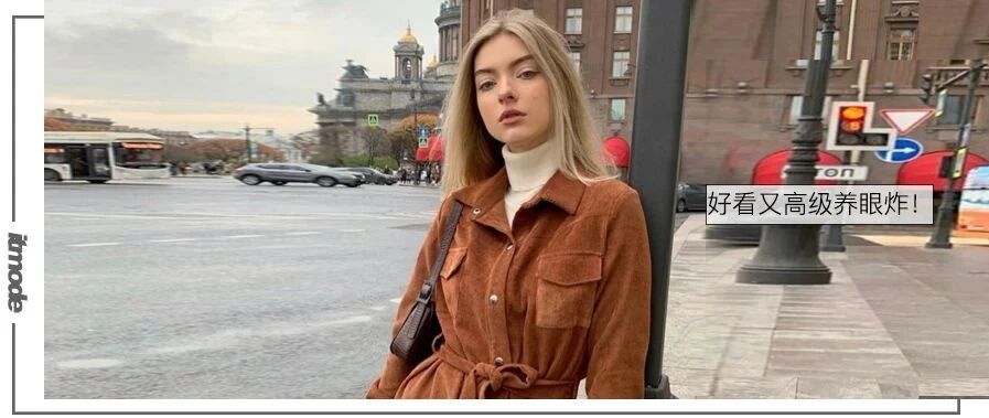 “毛衣＋衬衫”叠穿，今年冬天这样穿真的时髦炸了！！