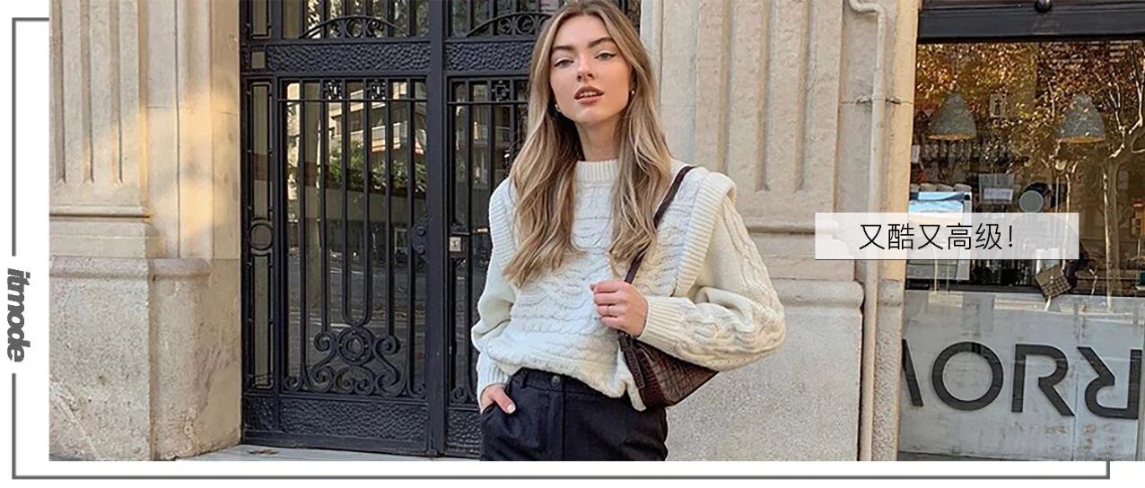 马丁靴66个穿搭示范，可盐可甜，时髦炸！