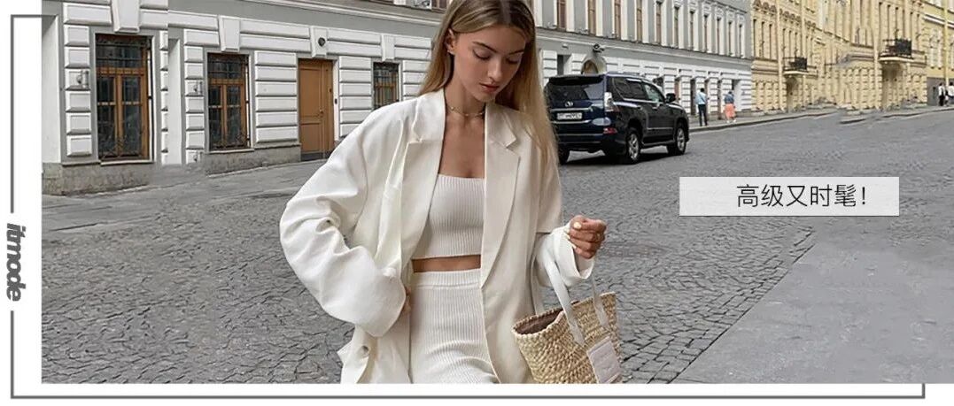 西服+裙子=入秋超火混搭套路，好看爆了！