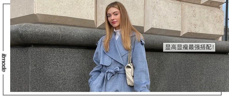 别再穿“打底裤”了，现在流行“裤子＋短靴”！保暖又显瘦！