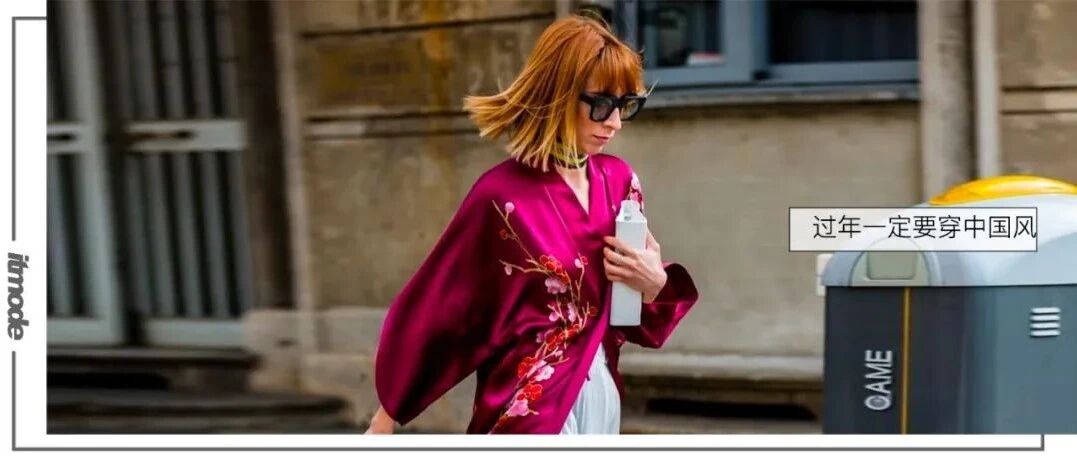 春节必备的毛衣、裙子，谁穿谁美 ！