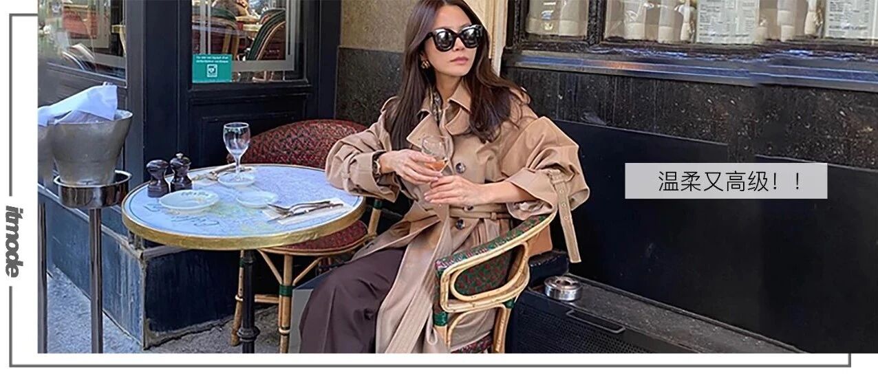 2021秋天风衣流行这么穿，好看又显高！