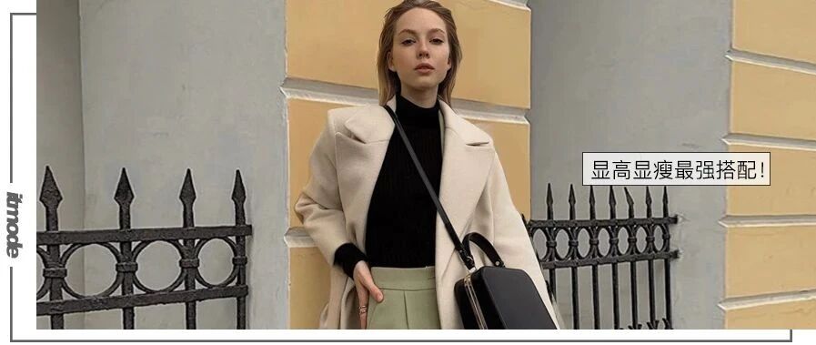 马丁鞋＋这5条裤子，正流行！