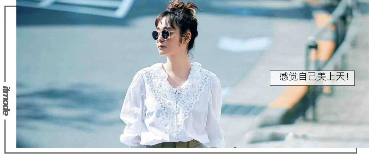 今夏衬衫别乱穿！2021流行这件，显瘦又气质！！