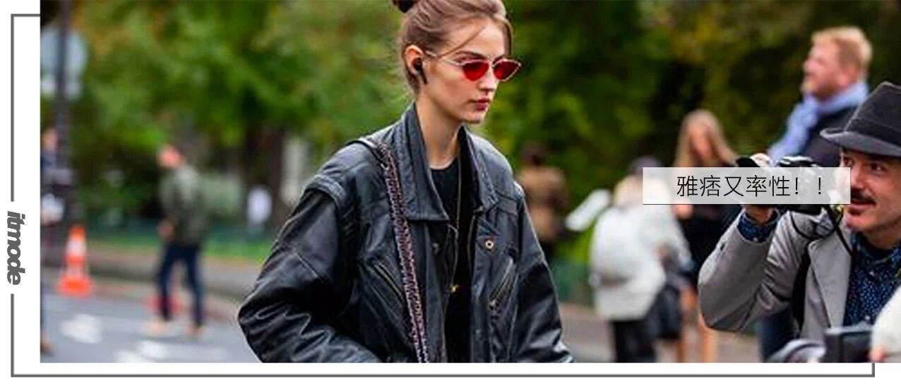 2021年“ 这5件外套” 最流行，简直撩爆了！