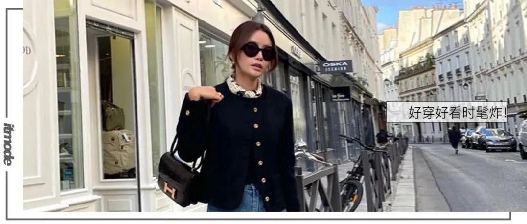 今年冬天最火的外套，太优雅显贵了！