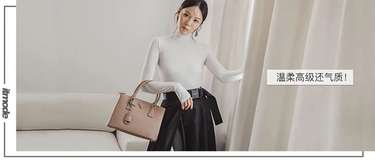 针织衫 + 6条半裙，又美又撩人 ！