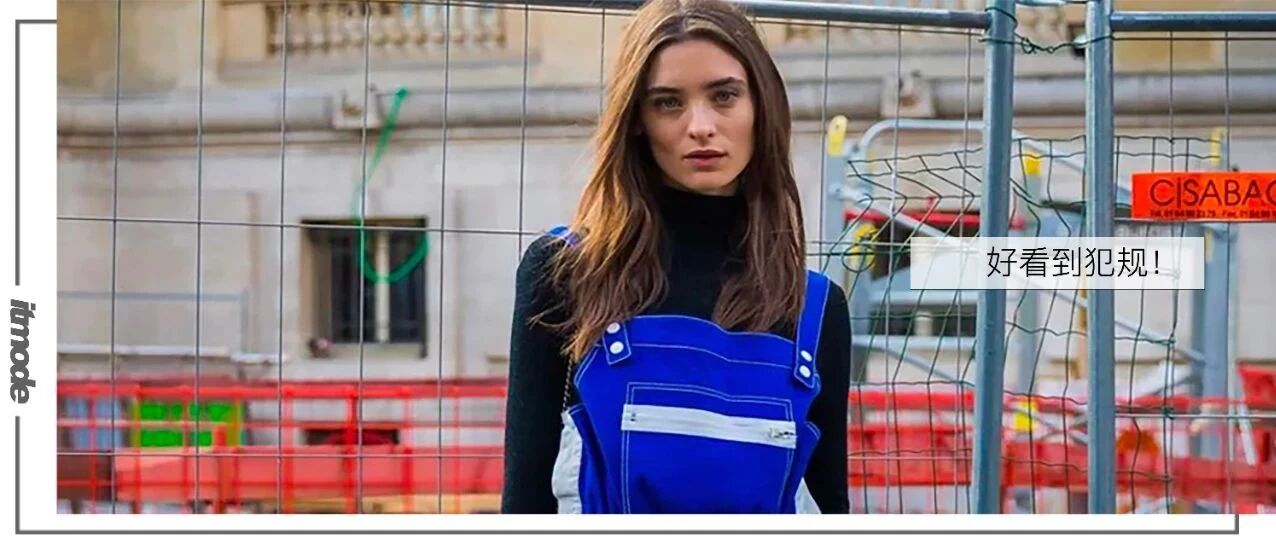 拜拜吧阔腿裤，2020年“初恋裤”正流行，这么穿好看爆了！