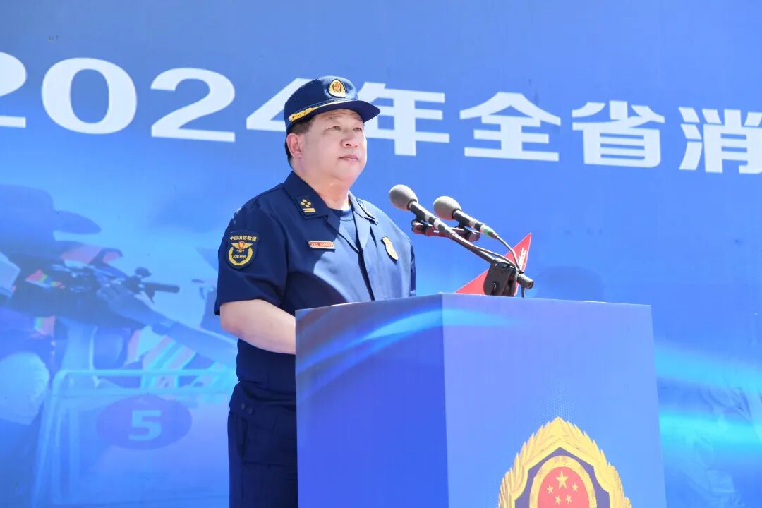 甘肃消防2024年全省火灾调查暨新闻宣传比武在张掖开幕!