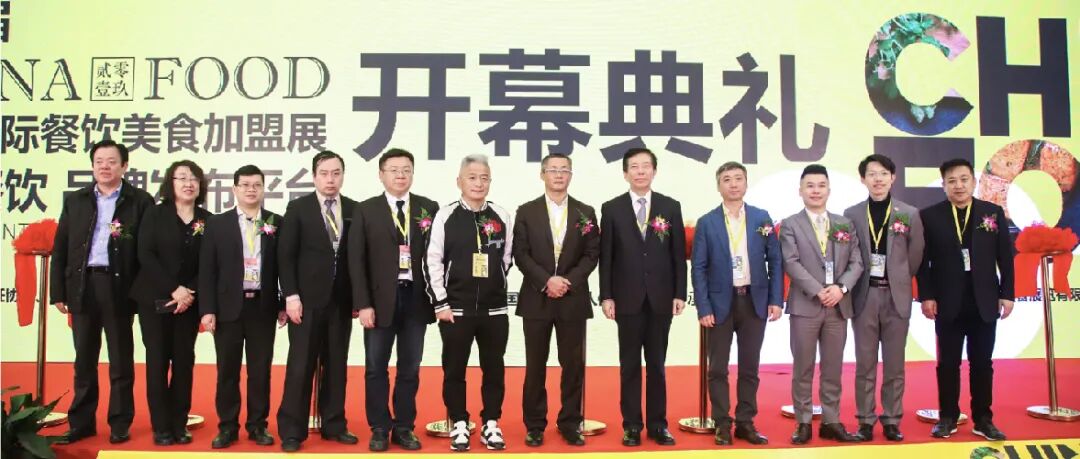 640?wx_fmt=jpeg&wxfrom=5&wx_lazy=1&wx_co=1