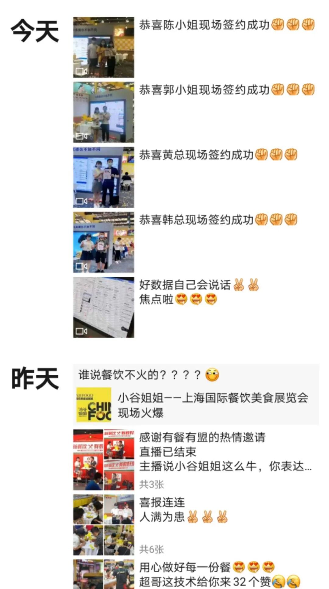 640?wx_fmt=jpeg&wxfrom=5&wx_lazy=1&wx_co=1