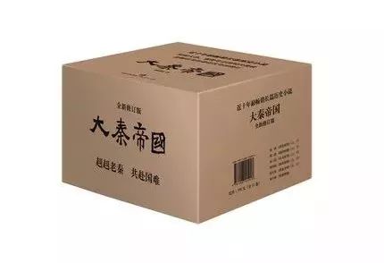 16年書寫505萬字，為「大秦帝國」正名！！ 歷史 第17張