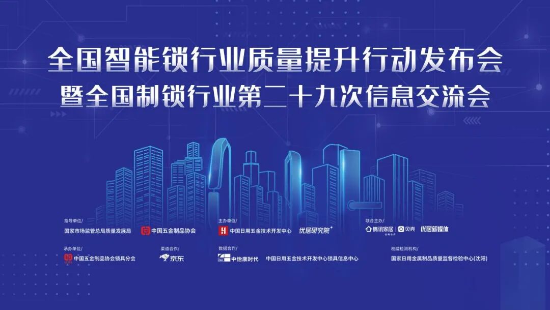 微信图片_20201217135648