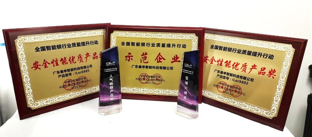 微信图片_20201217135751