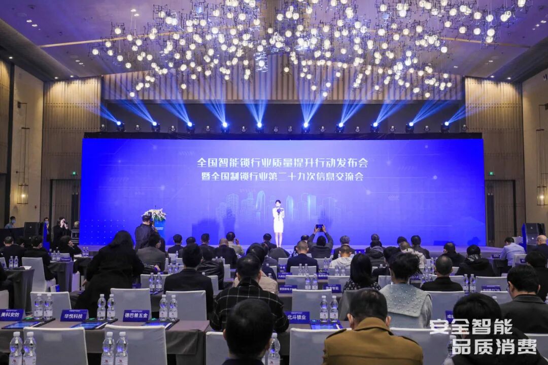 微信图片_20201217135654