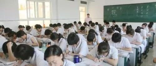 最新! 北大清华南大等7所高校2020强基计划校测笔面试真题