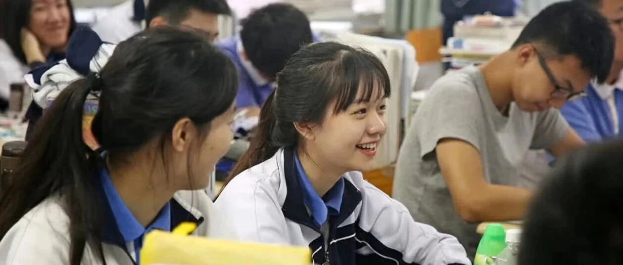 绝了！衡中最牛数学班主任：我只教9个方法，一半学生考上清华北大！