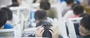 想要快速进入学习状态，高效复习拿下高分？这个方法学霸用了都说好！