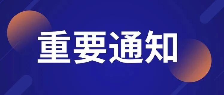 衡水名师直言：“数学成绩一般的高中生，务必狠抓这1点，分数次次稳上130分！”