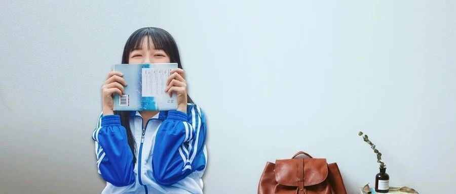 国内311所高校2021届保研率排名，985里最低的竟是它！