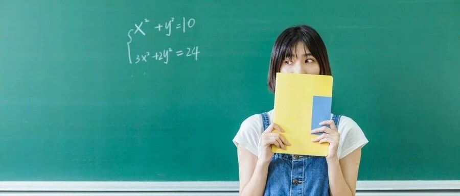 能考上这210所大学, 你连考研都省了! 超省心...高中生一定要看！