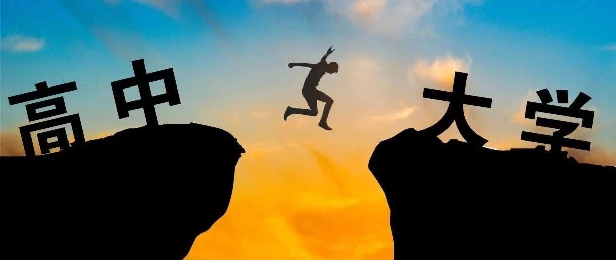 衡水高考语文阅卷人：这一命题方向抓不住,语文难上130分,好大学更是无缘！