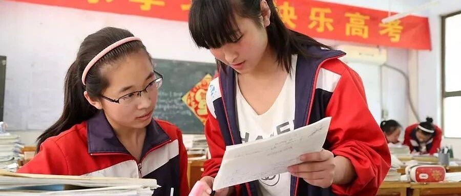 警惕！这14个专业只上本科等于白上，不考研基本没前途！