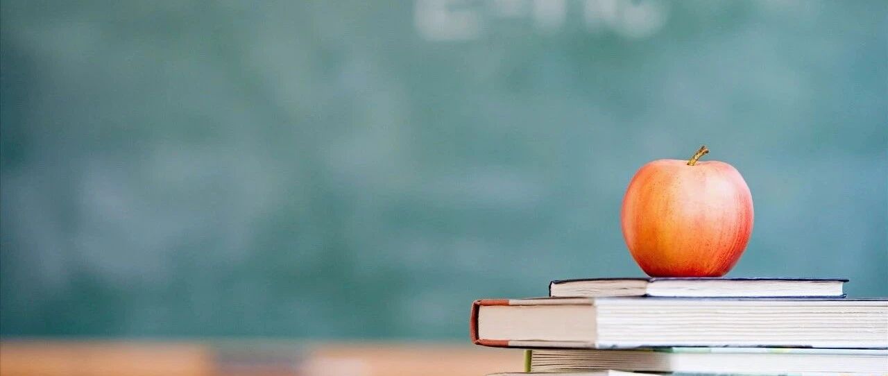 最新消息！明年新高考交白卷也有60分！