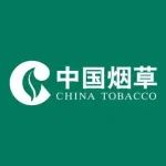 2023年郑州烟草研究院大量招聘工作人员公告！不限户籍，抓紧时间报名，快转给身边需要的人！