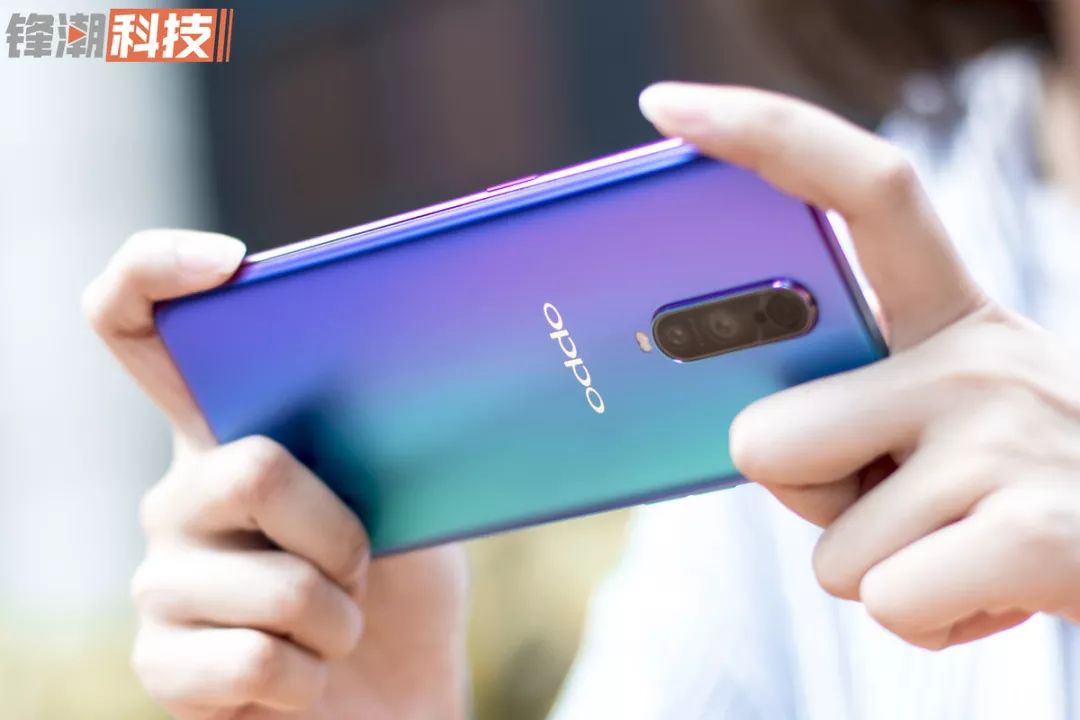 最美三攝旗艦 OPPO R17 Pro，深度體驗後發現... 科技 第33張