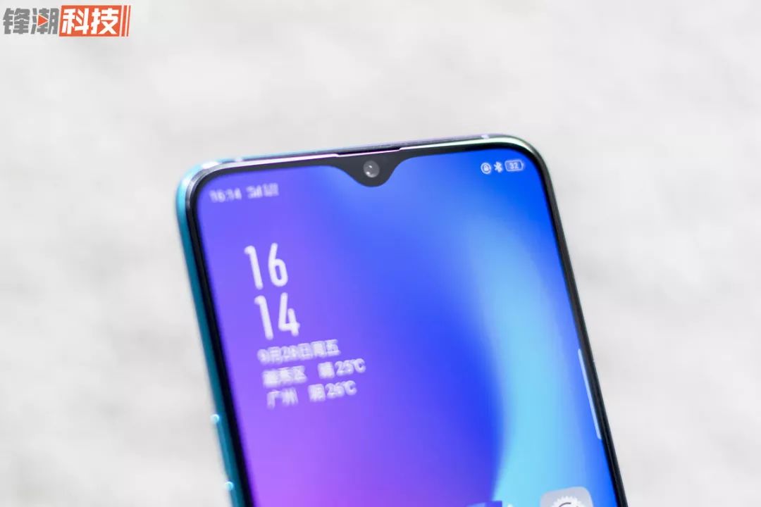 最美三攝旗艦 OPPO R17 Pro，深度體驗後發現... 科技 第10張