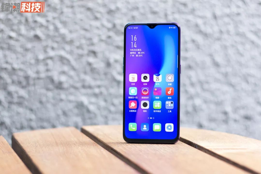 最美三攝旗艦 OPPO R17 Pro，深度體驗後發現... 科技 第3張