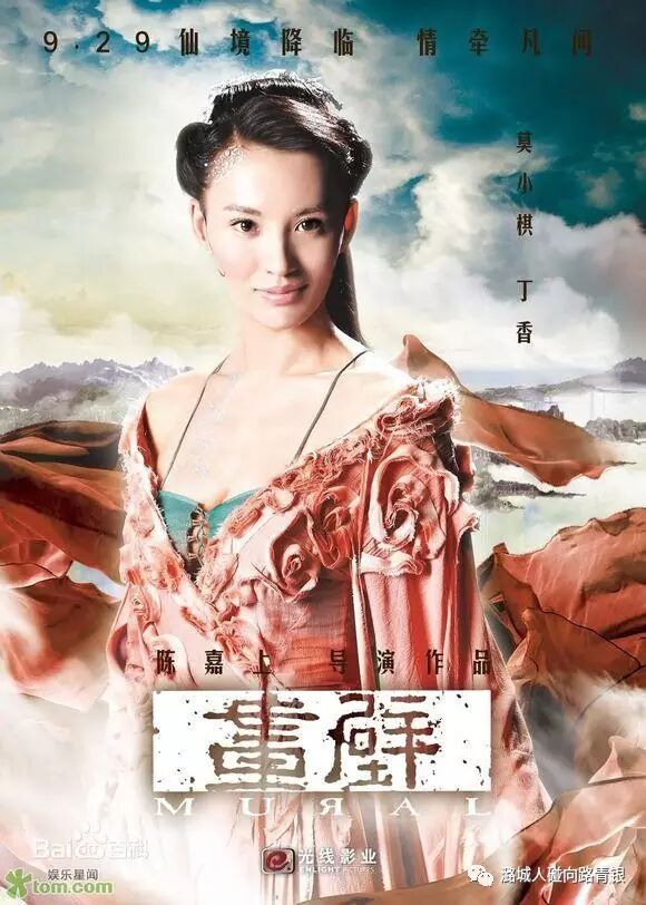 卢医生 原来这些名都是中药名?细数电视剧中的中草药人名,还很好听