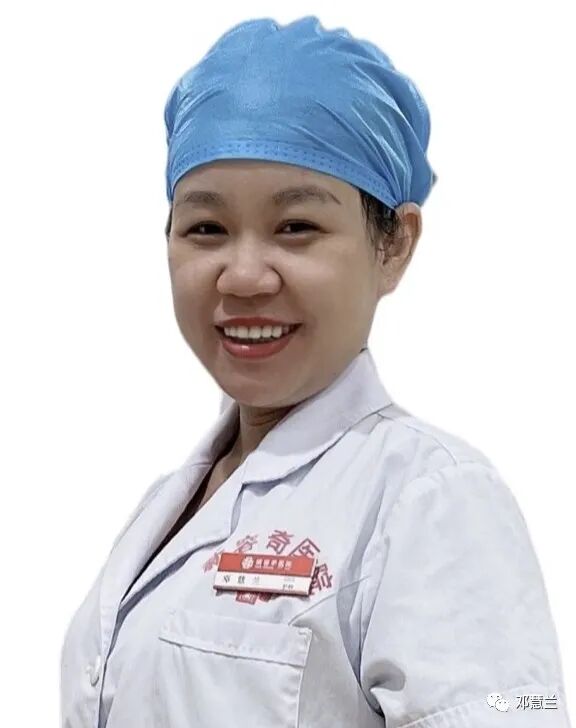 眼科ab超单怎么看1分钟带你看懂孕检B超单，解读秘籍准妈妈必备！_https://www.jmylbn.com_新闻资讯_第1张